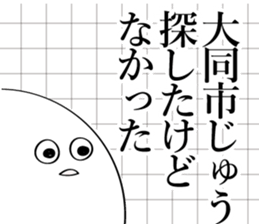 600077168
