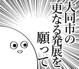 600077174