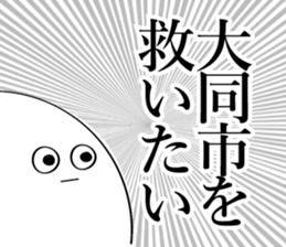 600077192