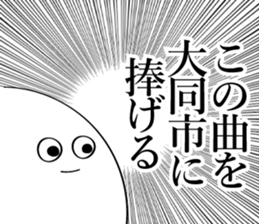 600077205