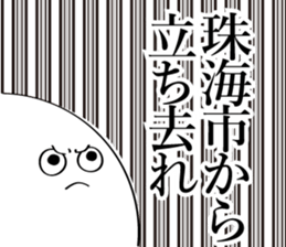 600077263