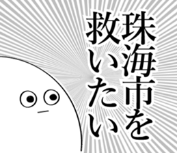 600077272