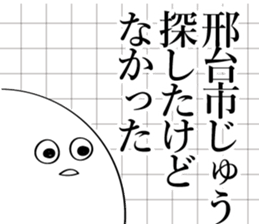600077288