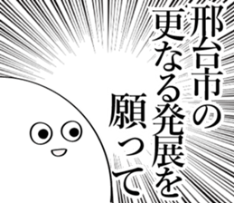 600077294