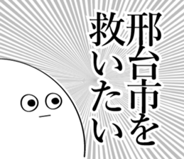 600077312