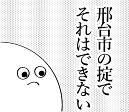 600077319