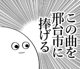 600077325