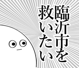 600077352