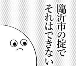 600077359