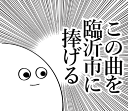 600077365