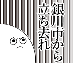 600077383