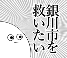 600077392