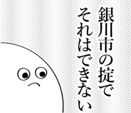 600077399