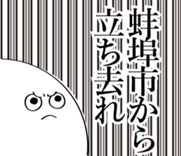 600077423