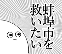 600077432