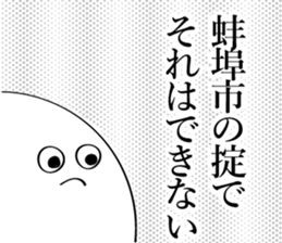 600077439