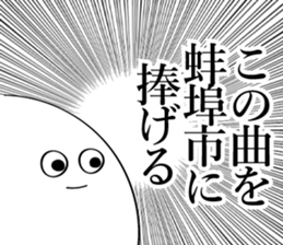 600077445