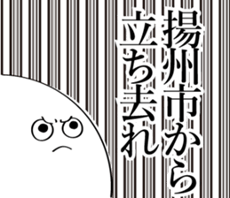 600077463