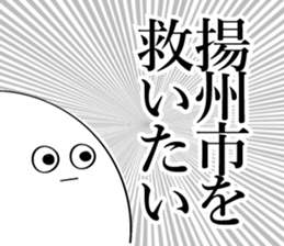 600077472