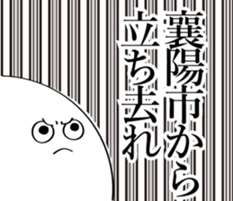 600077543