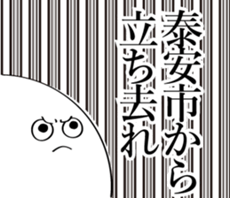 600077751