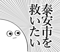600077760