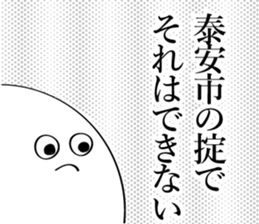 600077767