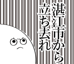 600077871