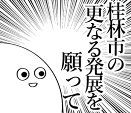 600078182