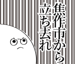 600078391