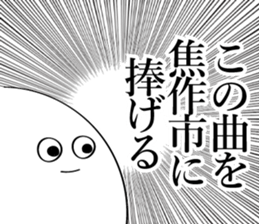 600078413