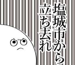 600078511