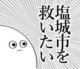 600078520