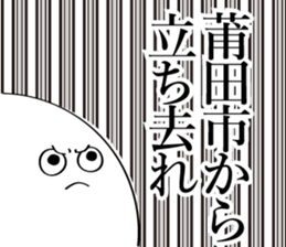 600078591