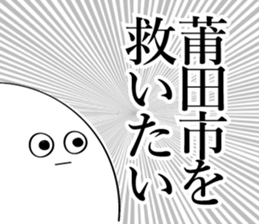 600078600