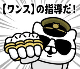 600081035