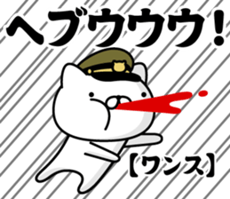 600081036