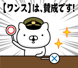 600081048