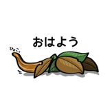 600082921