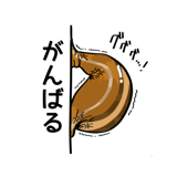 600082924