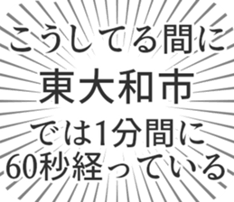 600088769