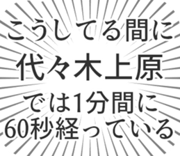 600088809