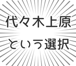 600088821