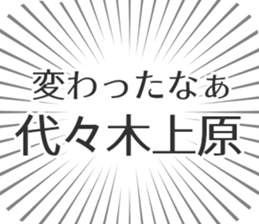 600088824