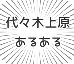 600088828