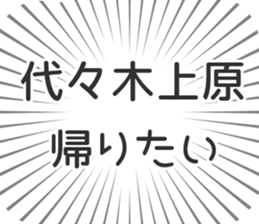 600088829