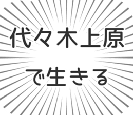 600088832