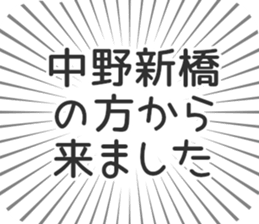 600088850