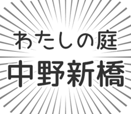 600088865