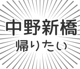 600088869